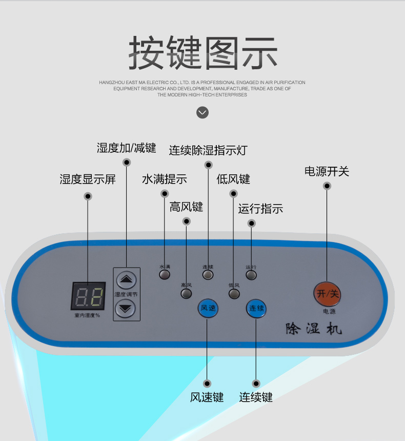 DX-958D詳_05.jpg